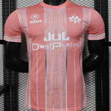 2025/26 MS Special Edition Player Version Soccer Jersey