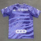 2025/26 U.A.N.L Tiger Training  Jersey