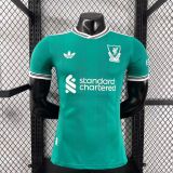 2025/26 LFC Third Green Player Version Jersey 背有97标