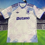 McGINN #7 Aston Villa Third Fans Soccer Jersey 2025/26 (League Font 联赛字体 ) ★★