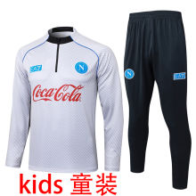 2025/26 Napoli White Kids Sweater Tracksuit
