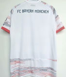 Luis Díaz #14 BFC 1:1 Quality Away Fans Soccer Jersey 2025/26 ★★