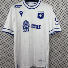 2025/26 AJ Auxerre Home White Fans Soccer Jersey