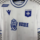 2025/26 AJ Auxerre Home White Fans Soccer Jersey