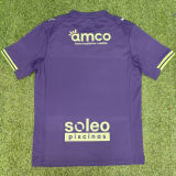 2025/26 Sporting Braga Third Fans Soccer Jersey 布拉加
