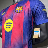 LAMINE YAMAL #10 BA Home Kopa Trophy Player Version Soccer Jersey 2025/26 球员版 带号下广告 ★★