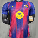 LAMINE YAMAL #10 BA Home Kopa Trophy Player Version Soccer Jersey 2025/26 球员版 带号下广告 ★★