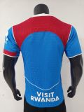 2025-26 ATM Third Player Version Soccer Jersey (with VIS..NDA ad on back)