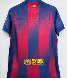 LAMINE YAMAL #10 BA Home Kopa Trophy Player Version Soccer Jersey 2025/26 球员版 带号下广告 ★★