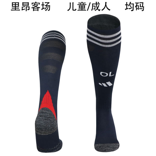 2025/26 Lyon Away Black Sock