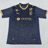 2024/25 Stade de Reims Away Fans Soccer Jersey  兰斯