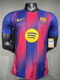 2025/26 BA Home Player Version Soccer Jersey