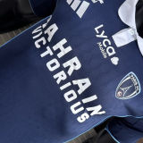 2025/26 Paris FC Home Blue Player Version Soccer Jersey