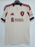 2025/26 LFC Away White Fans Soccer Jersey 背有97标