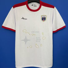 2023/24 Cape Verde Away Fans Jersey