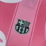 2025/26 BA Special Edition Fans Soccer Jersey