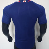 2026/27 Japan Home Blue Player Version Jersey