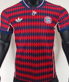 2025/26 BFC Red Retro Style Player Version Soccer Jersey