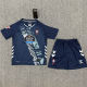 2025/26 Celta Away Kids Soccer Jersey