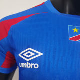 2025 Congo DR Home Blue Player Version Soccer Jersey 民主刚果