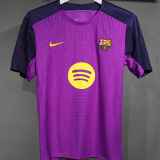 2026 BA Special Edition Player Version Soccer Jersey