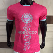 2026/27 Morocco Special Edition Player Version Soccer Jersey