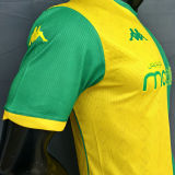 2025/26 JS Kabylie Home Player Version Soccer Jersey 卡比利亚