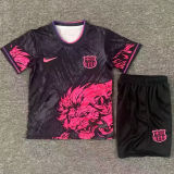 2025/26 BA Special Edition Kids Soccer Jersey