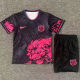 2025/26 BA Special Edition Kids Soccer Jersey