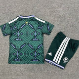 2026/27 Saudi Arabia Home Green Kids Soccer Jersey