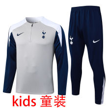 2026 PSG Grey Kids Sweater Tracksuit