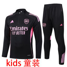 2026 ARS Black  Kids Sweater Tracksuit