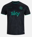 2025/26 Ireland   Stealth  Special Kit Released