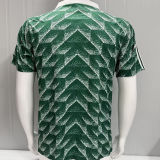 1990/1991 Hannover 96 Away Retro Soccer Jersey