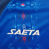 2026/27 Haiti Home Blue Fans Soccer Jersey 海地