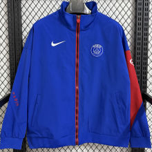 2026 PSG Blue Windbreaker