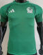2026/27 Mexico Special Edition Green Player Version Soccer Jersey