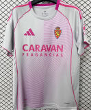 2026 Zaragoza Special Edition Fans Soccer Jersey