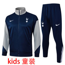 2026/27 TH FC Baby Blue Grey Kids Jacket Tracksuit
