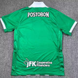 2026/27 Atletico Nacional Home Green Fans Jersey