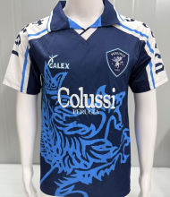 1997/1998 Perugia Away Retro Soccer Jersey