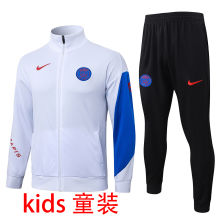 2026/27 PSG White Kids Jacket Tracksuit
