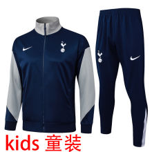 2026/27 TH FC Baby Blue Grey Kids Jacket Tracksuit
