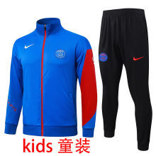 2026/27 PSG Royal Blue Kids Jacket Tracksuit