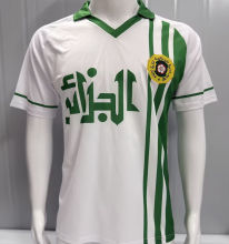 1986 Algeria Home Retro Soccer Jersey