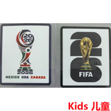 橡胶 儿童 FIFA WORLD CUP 2026 Flocking Kids Patch (You can buy it alone OR tell us which jersey to print it on. )