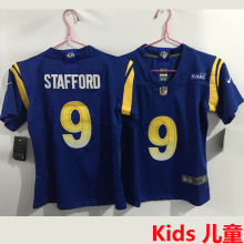 STAFFORD #9 Los Angeles Rams Kids NFL Jersey 公羊