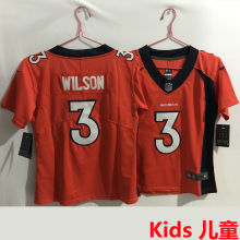 WILSON #3 Denver Broncos Kids NFL Jersey 野马