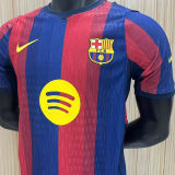 2026/27 BA Home Player Version Soccer Jersey