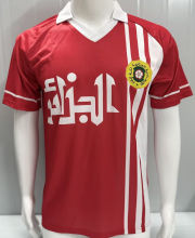 1986 Algeria Away Retro Soccer Jersey